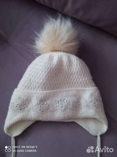 Шапки зимние для девочки р. 46-48