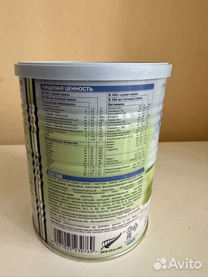 Детская смесь нэнни