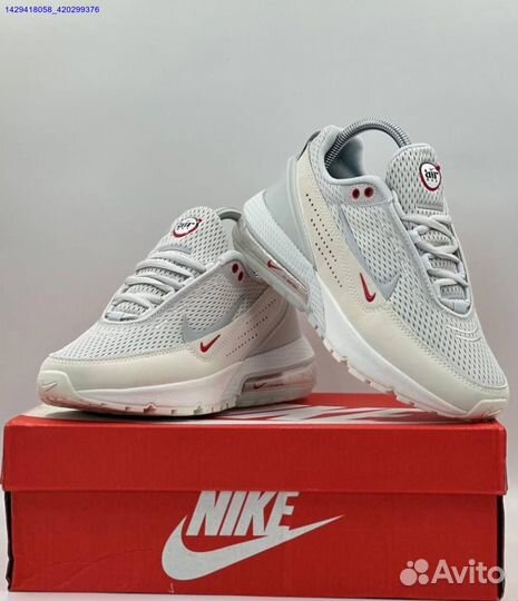 Кроссовки Nike Air Max Pulse Phantom (Арт.67907)