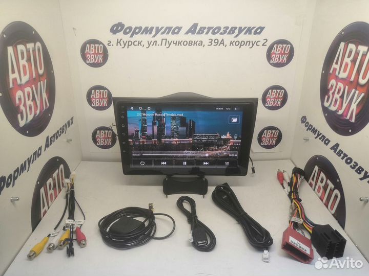 Granta FL магнитола android Teyes CC2 Plus 3/32