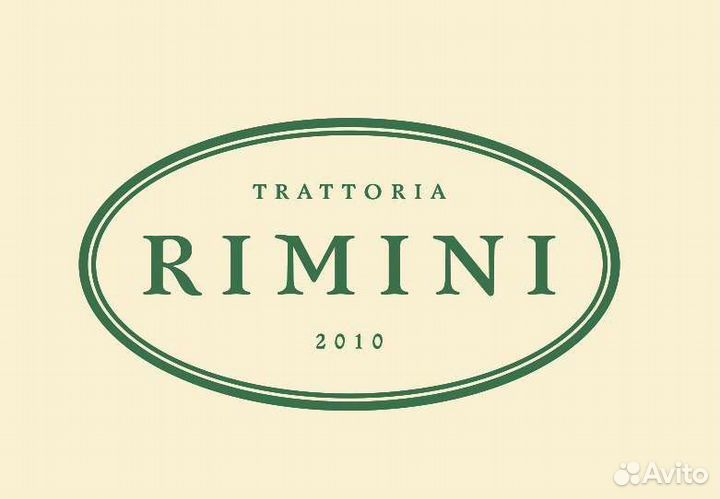 Официант (Центральный район)