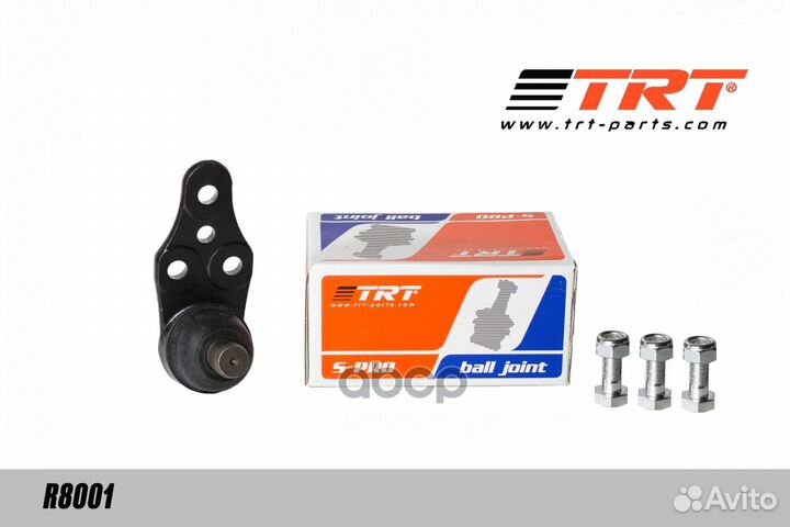 Опора шаровая перед R8001 TRT