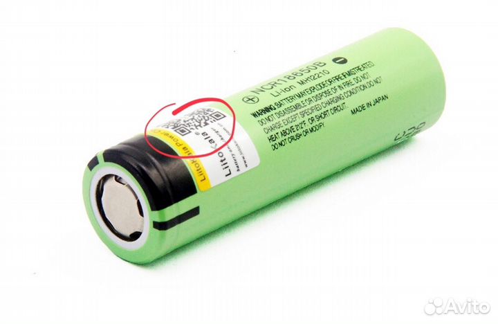 Аккумуляторы 18650 26650 32650 - 24 часа