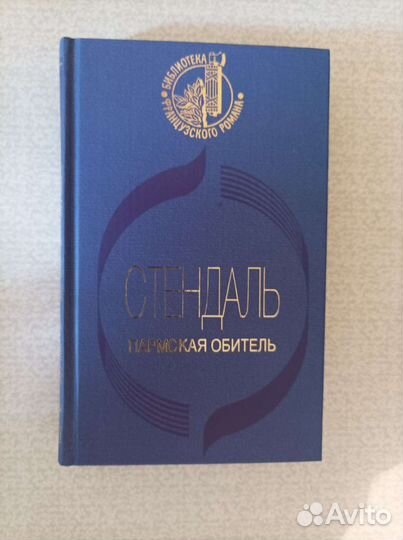 Книги в вашу библиотеку