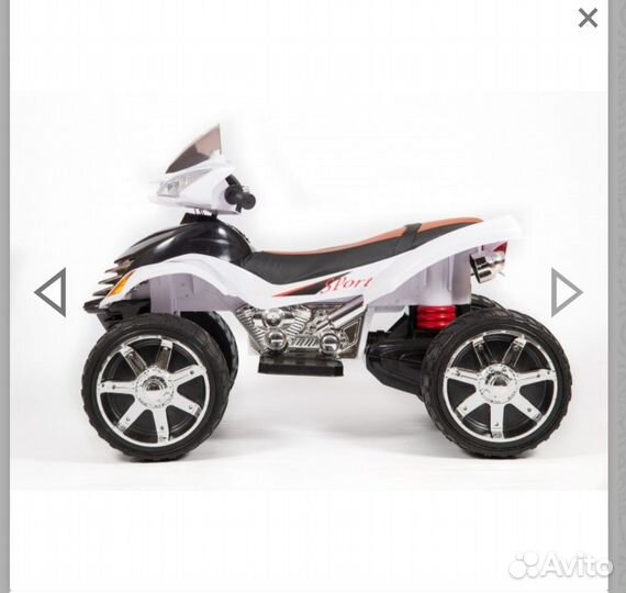 Детский квадроцикл на аккумуляторе