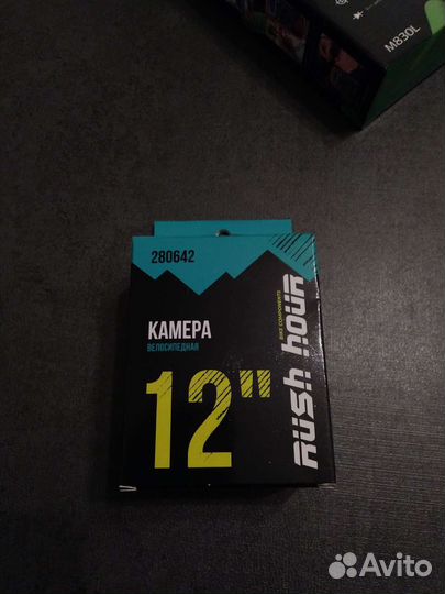 Велосипедная камера