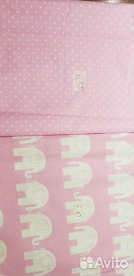 Ткань польский хлопок, ширина 160 см