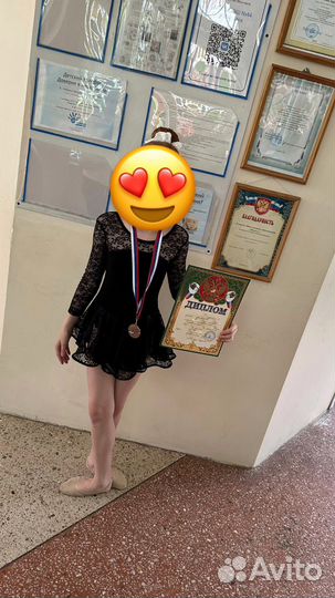 Купальник для художественной гимнастики