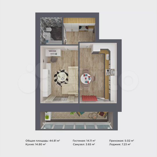 1-к. квартира, 44,8 м², 8/9 эт.