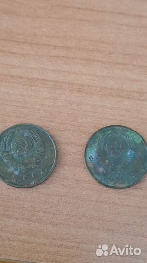 Монеты СССР