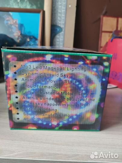 Светодиодный диско-шар с MP3 Плеером