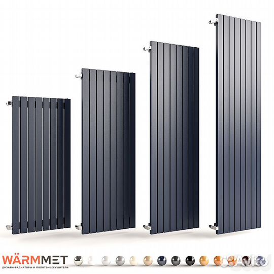 Радиаторы отопления