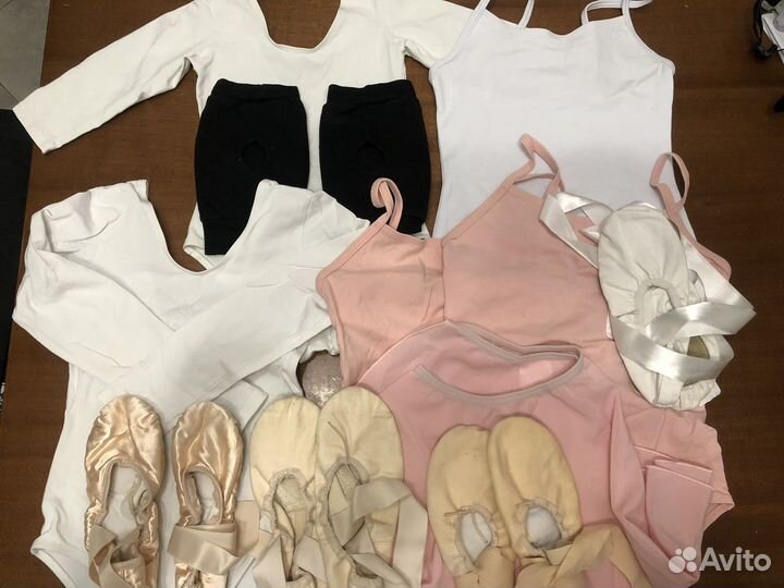 Купальник для танцев и хореографии