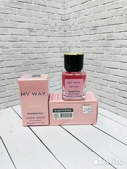 My way