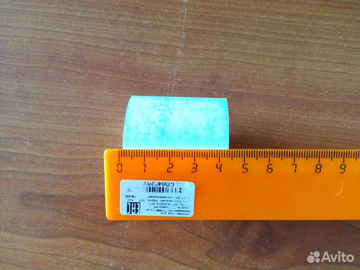 Чековая лента