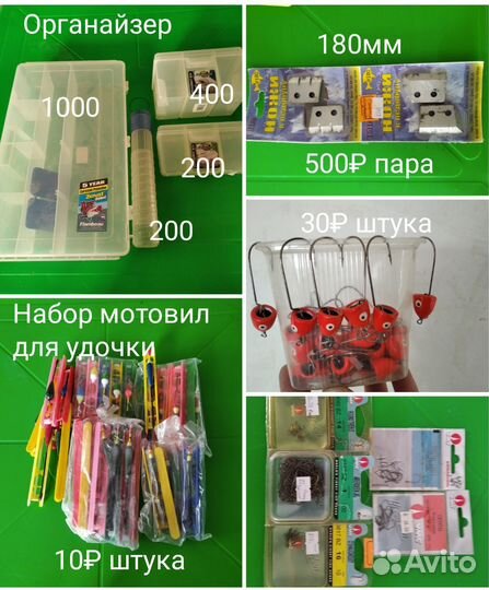 Блесна Меппс,Mepps,Блесна вертушки