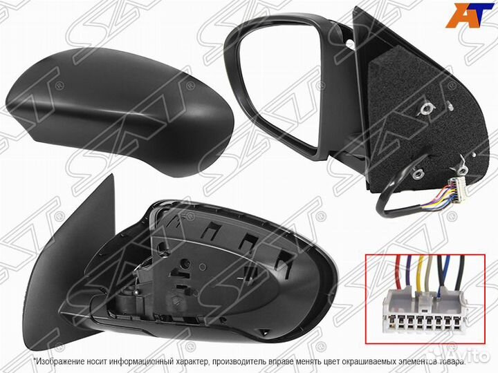 Зеркало nissan qashqai /dualis 06-14 LH обогрев, с