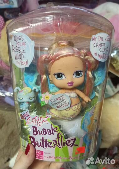 Редкие Куклы Bratz Babyz (Baby)
