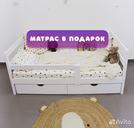Детская кровать с ящиками