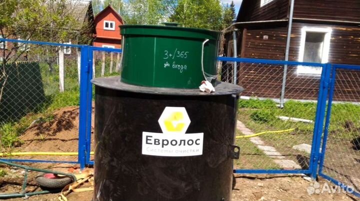 Септик от производителя