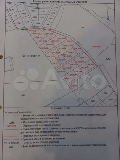 Участок 15 сот. (СНТ, ДНП)