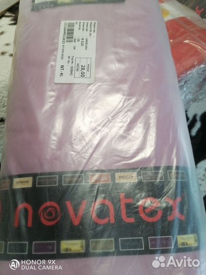 Шторы и тюль