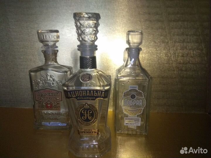 Штоф графин стеклянный для настоек,наливок,самогон