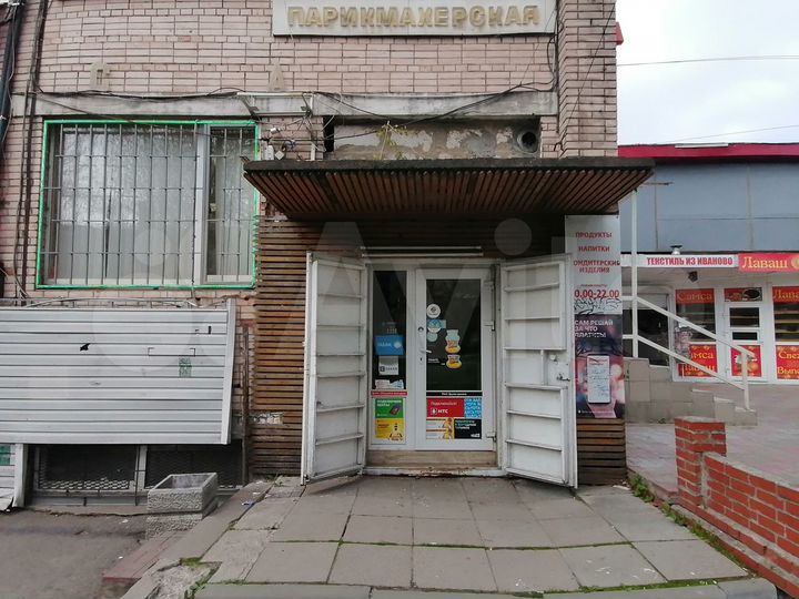 Торговая площадь, 10 м²