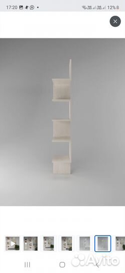 Полка угловая