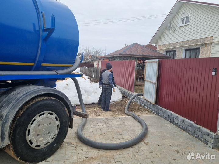 Услуги осинезатора