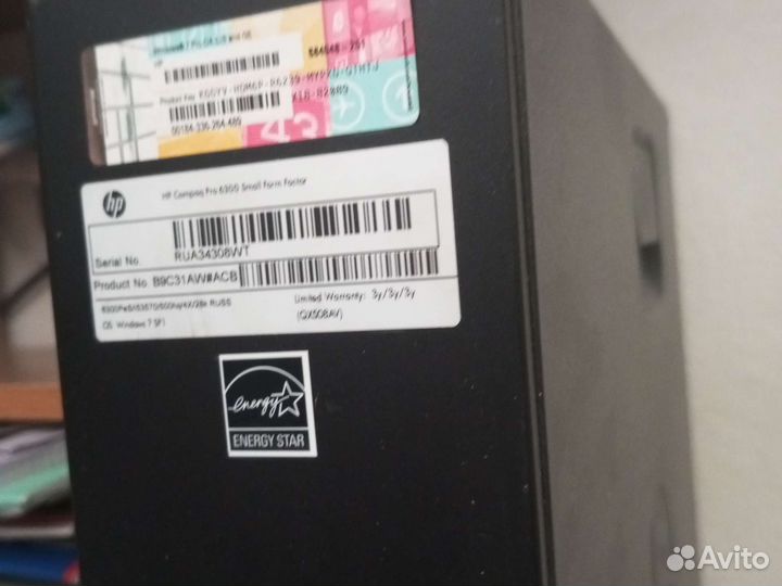 Компьютер HP Company pro