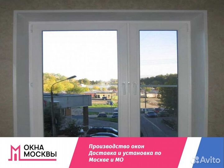 Окно пластиковое