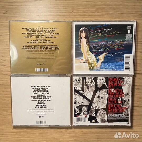 Jessie J, Carly Rae Jepsen, Rita Ora