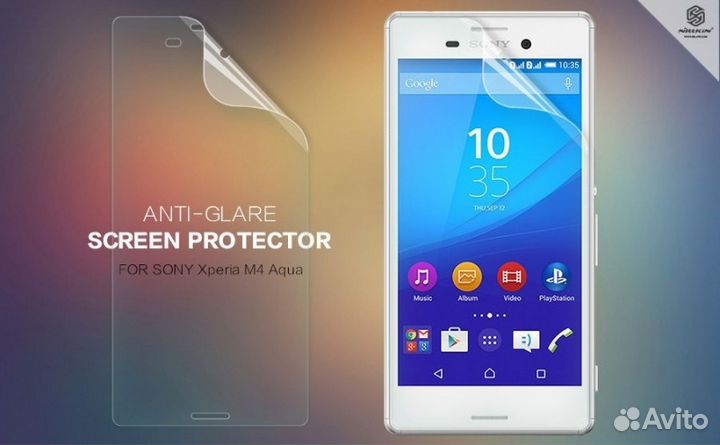 Защитные плёнки Sony Xperia M4 Aqua (Back'n'Front)