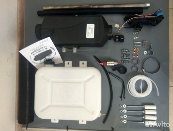 Автотепло 2D/4D- 12/24В Диз. Автономный отопитель