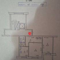 2-к. квартира, 46 м², 8/9 эт., Северодонецк