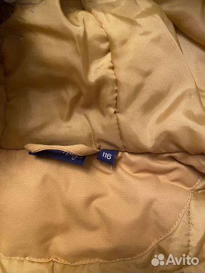 Куртка зимняя