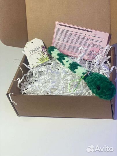 Брелок змея вязаная мягкая игрушка