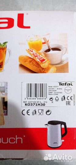Чайник электрический новый tefal