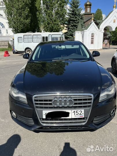 Быстрый выкуп авто