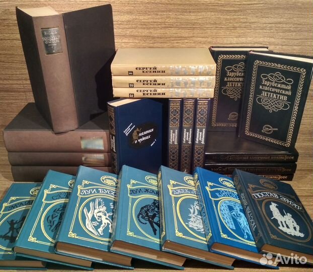 Соб.соч.#2 Верн,Мопассан, Казанцев,Гюго и др