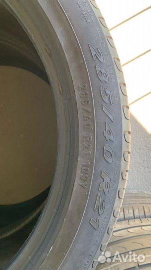 Pirelli Scorpion Verde 285/40 R21