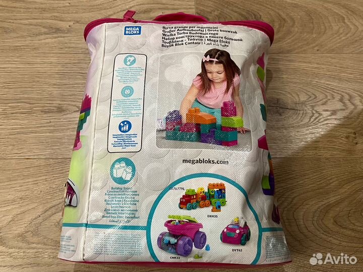 Конструктор mega bloks 60 деталей