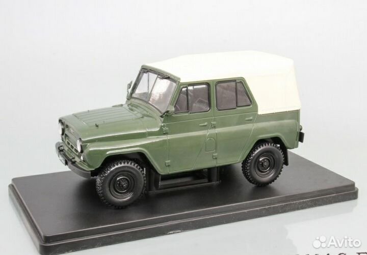 Уаз-469Б, Советские Автомобили 16 (1:24)