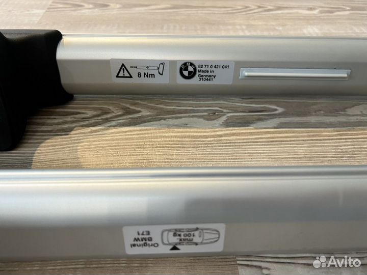 Поперечины на релинги на крышу BMW X6 (E71)