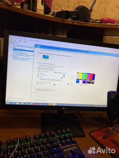 Монитор LG 60Hz