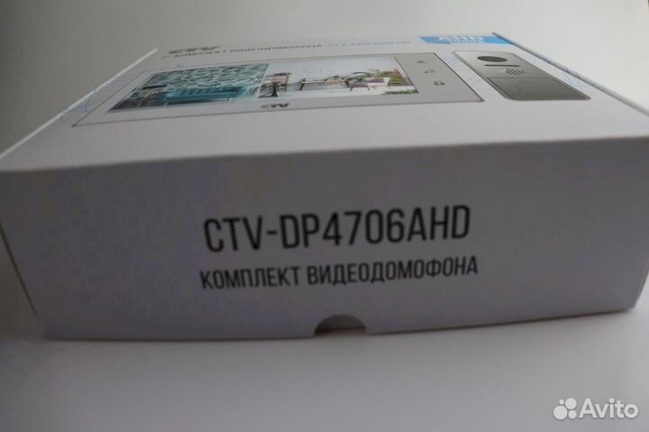 Домофон в квартиру защити детей