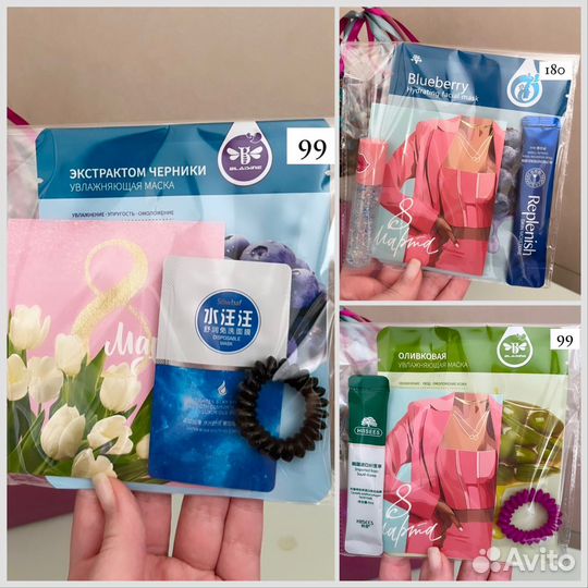 Наборы комплименты на 8 марта