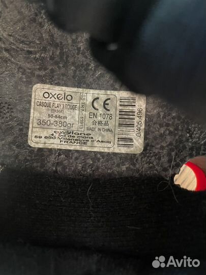 Шлем детский oxelo