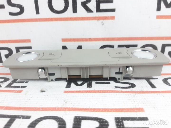 Плафон освещения Audi Q7 4LB BAR 2007